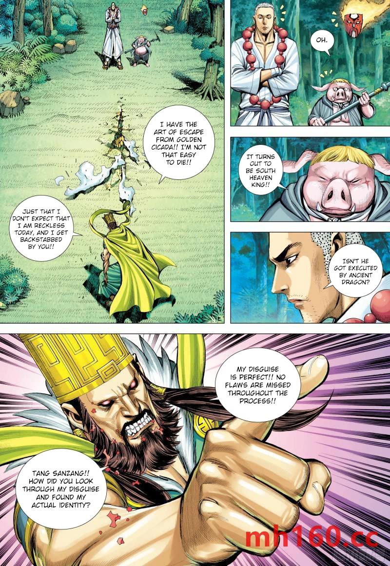 Journey to the West Chapter 145 page 11 - Chapter 145