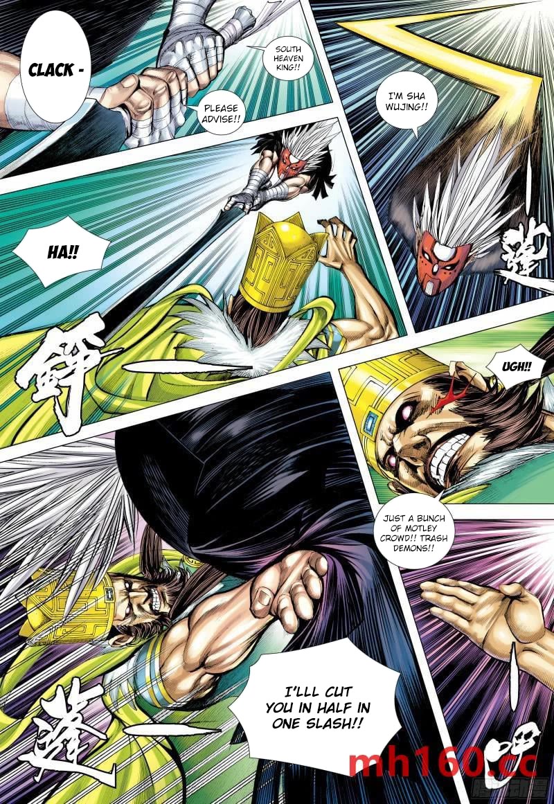 Journey to the West Chapter 145 page 15 - Chapter 145