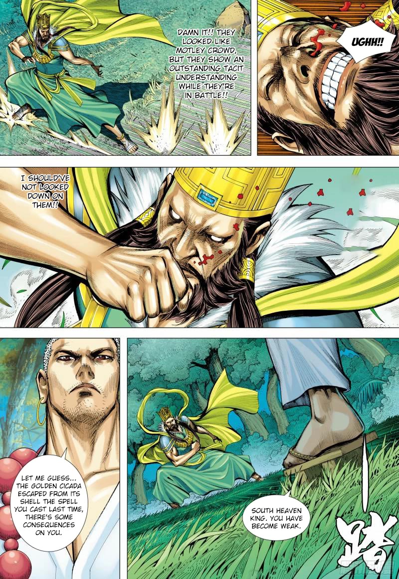 Journey to the West Chapter 145 page 17 - Chapter 145