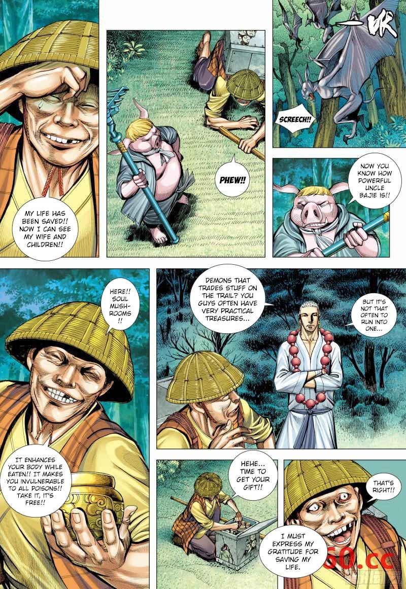 Journey to the West Chapter 145 page 6 - Chapter 145
