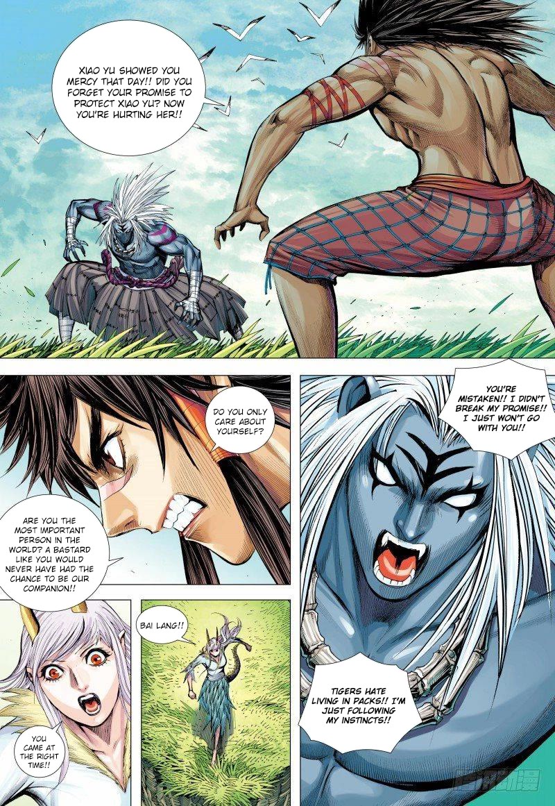 Journey to the West Chapter 146.5 page 14 - Chapter 146.5