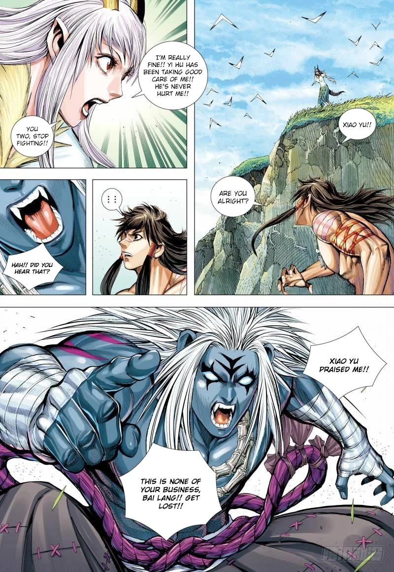 Journey to the West Chapter 146.5 page 15 - Chapter 146.5