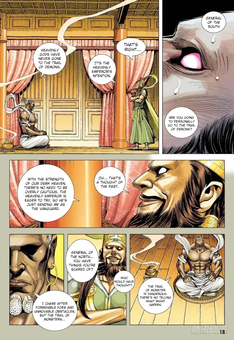 Journey to the West Chapter 146.5 page 2 - Chapter 146.5