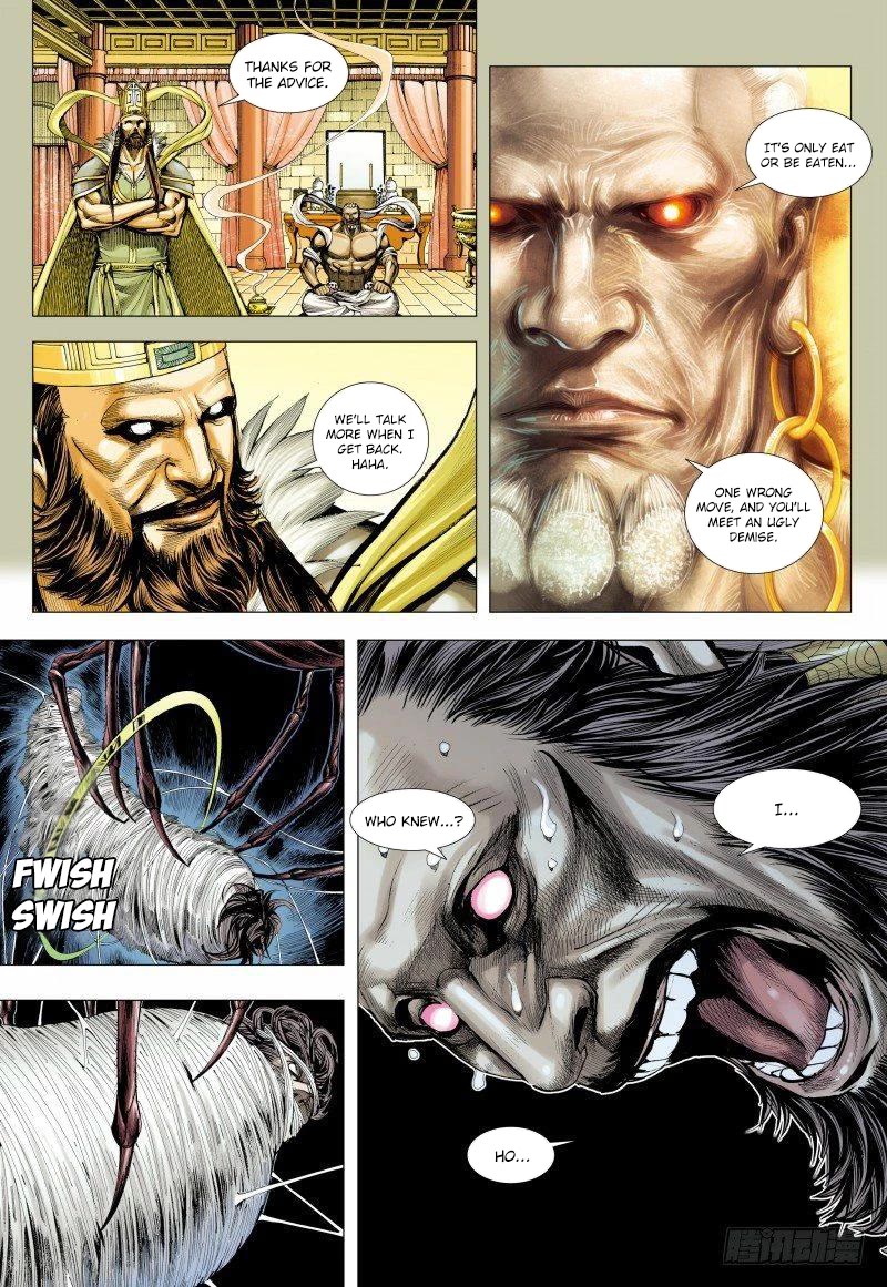 Journey to the West Chapter 146.5 page 3 - Chapter 146.5