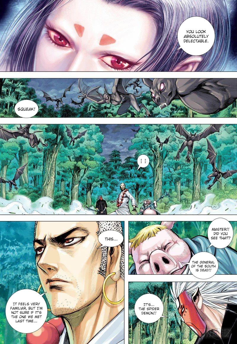 Journey to the West Chapter 146.5 page 5 - Chapter 146.5