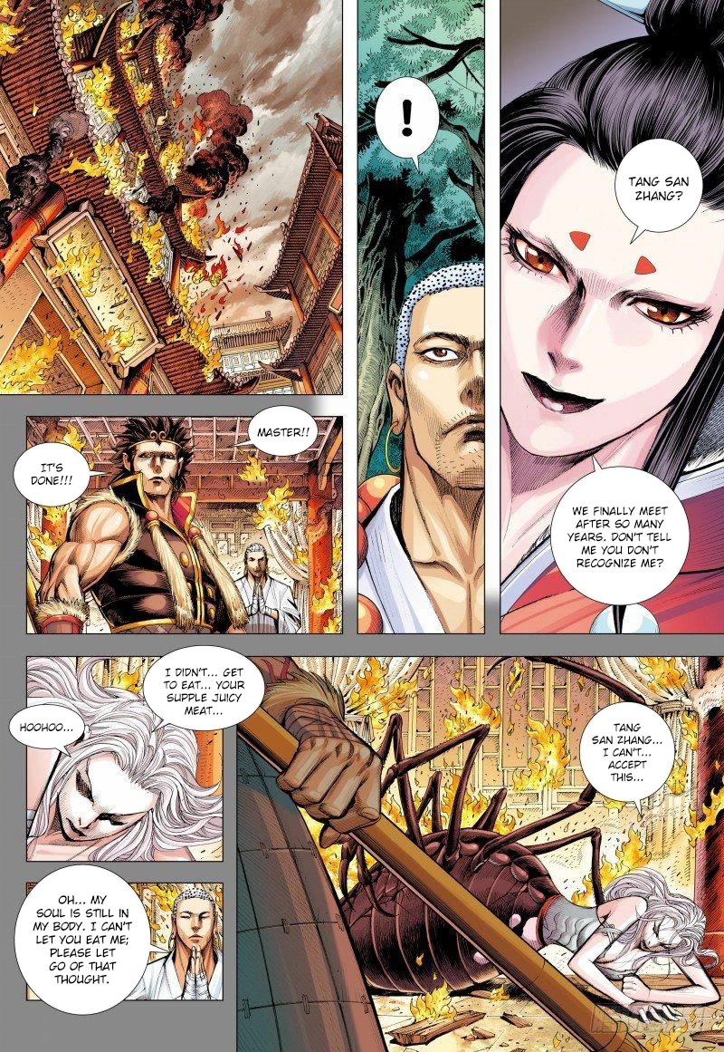 Journey to the West Chapter 146.5 page 6 - Chapter 146.5
