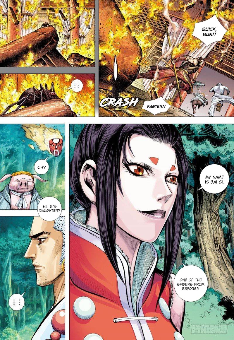 Journey to the West Chapter 146.5 page 8 - Chapter 146.5
