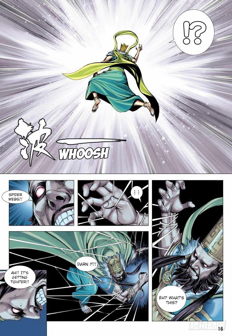 Journey to the West Chapter 146 page 17 - Chapter 146