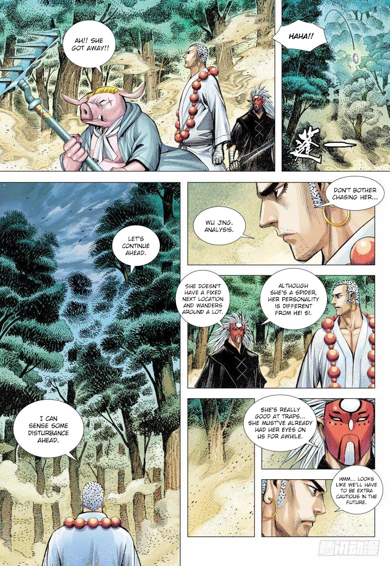 Journey to the West Chapter 147.5 page 12 - Chapter 147.5
