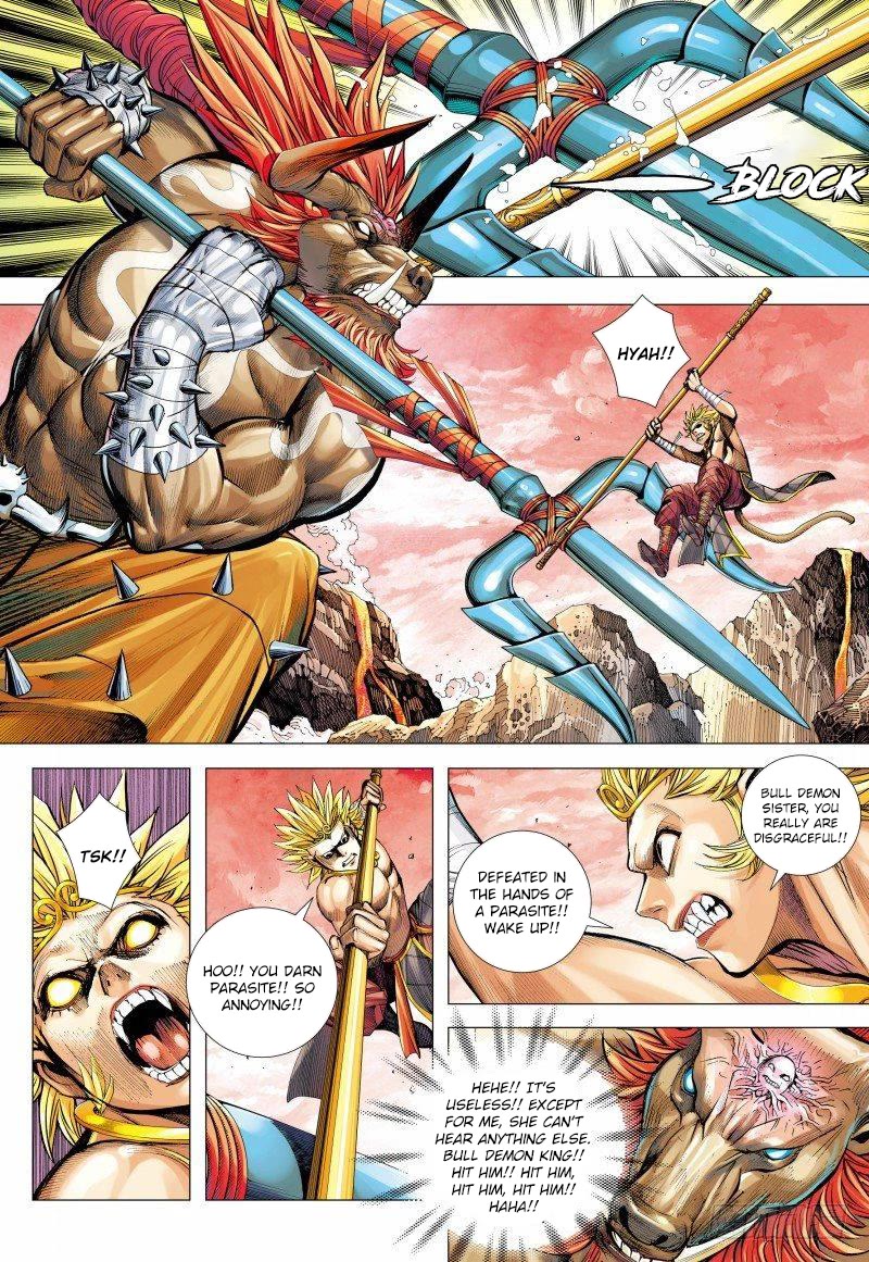Journey to the West Chapter 147.5 page 13 - Chapter 147.5