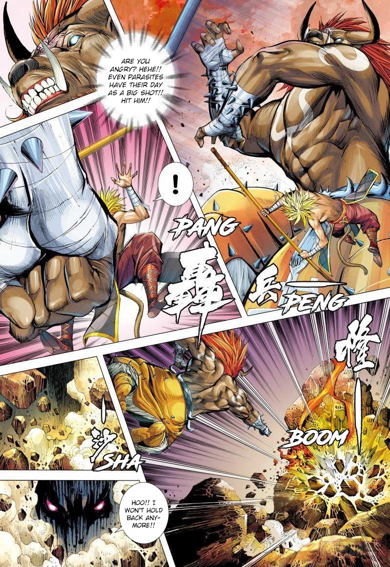 Journey to the West Chapter 147.5 page 14 - Chapter 147.5