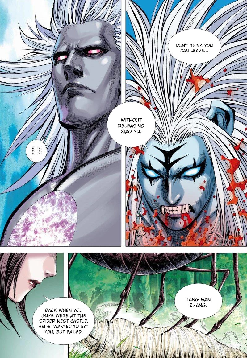 Journey to the West Chapter 147.5 page 3 - Chapter 147.5