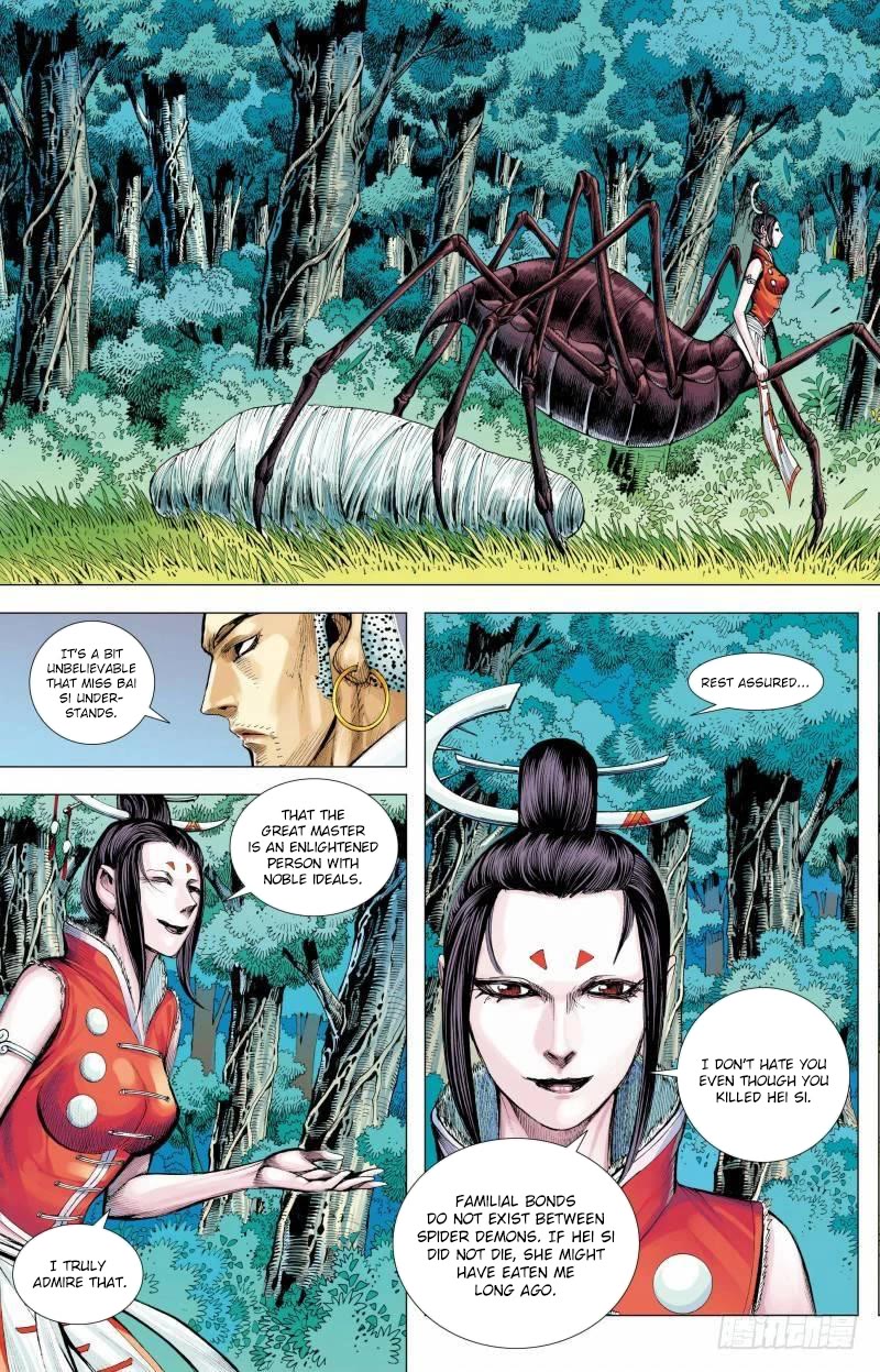 Journey to the West Chapter 147.5 page 6 - Chapter 147.5