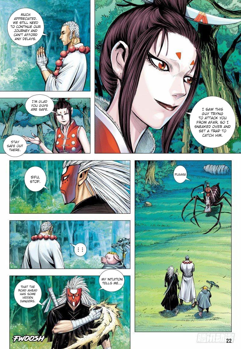 Journey to the West Chapter 147.5 page 7 - Chapter 147.5