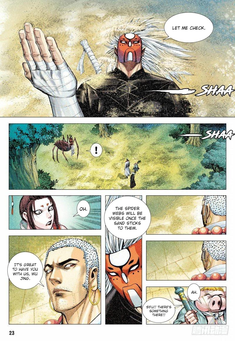 Journey to the West Chapter 147.5 page 8 - Chapter 147.5