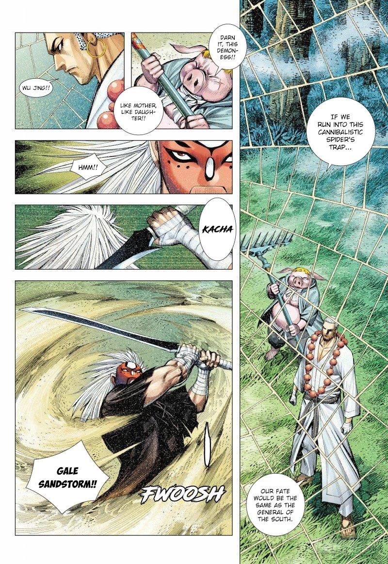 Journey to the West Chapter 147.5 page 9 - Chapter 147.5