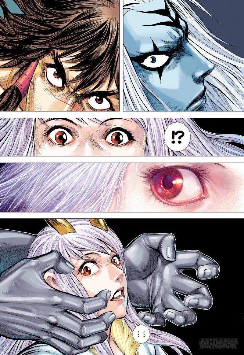 Journey to the West Chapter 147 page 10 - Chapter 147