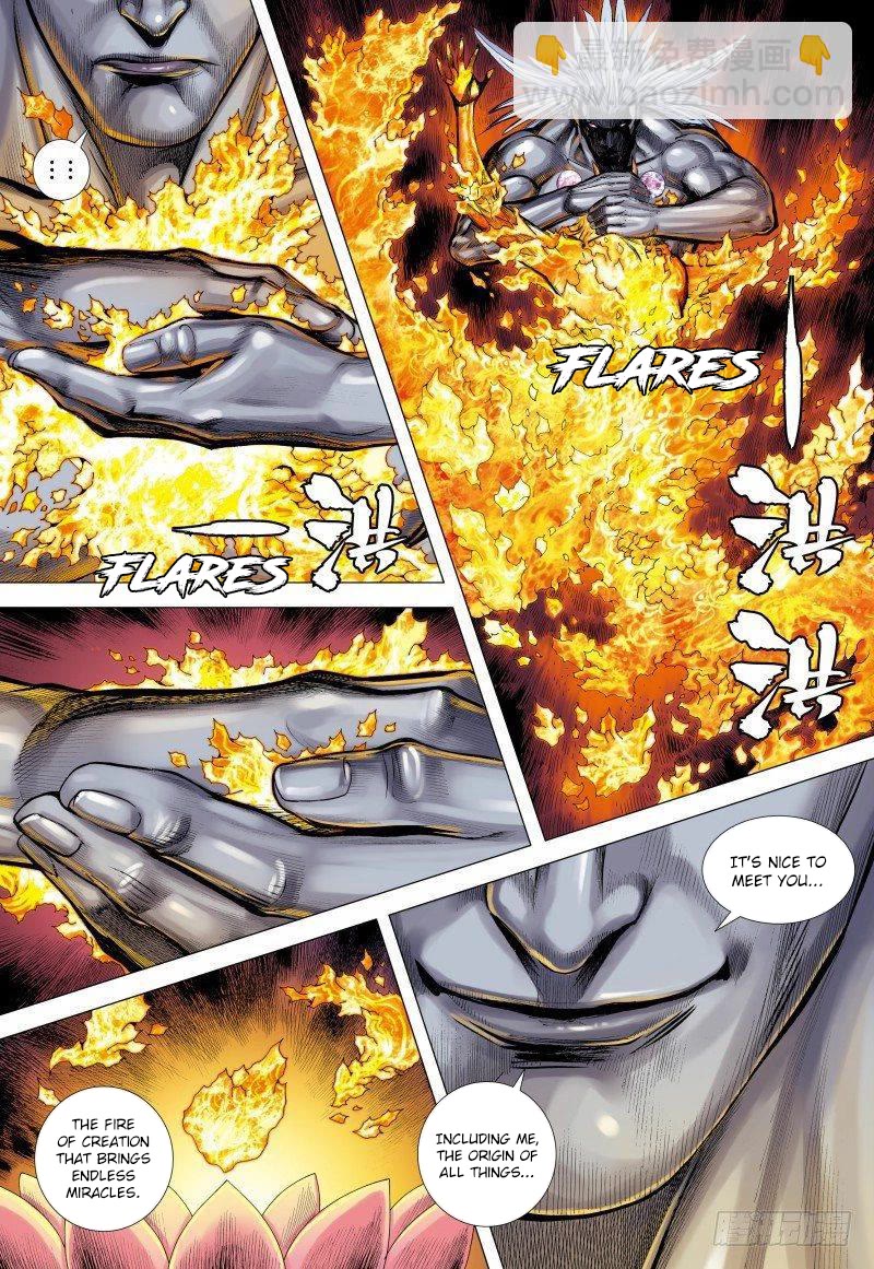 Journey to the West Chapter 147 page 12 - Chapter 147