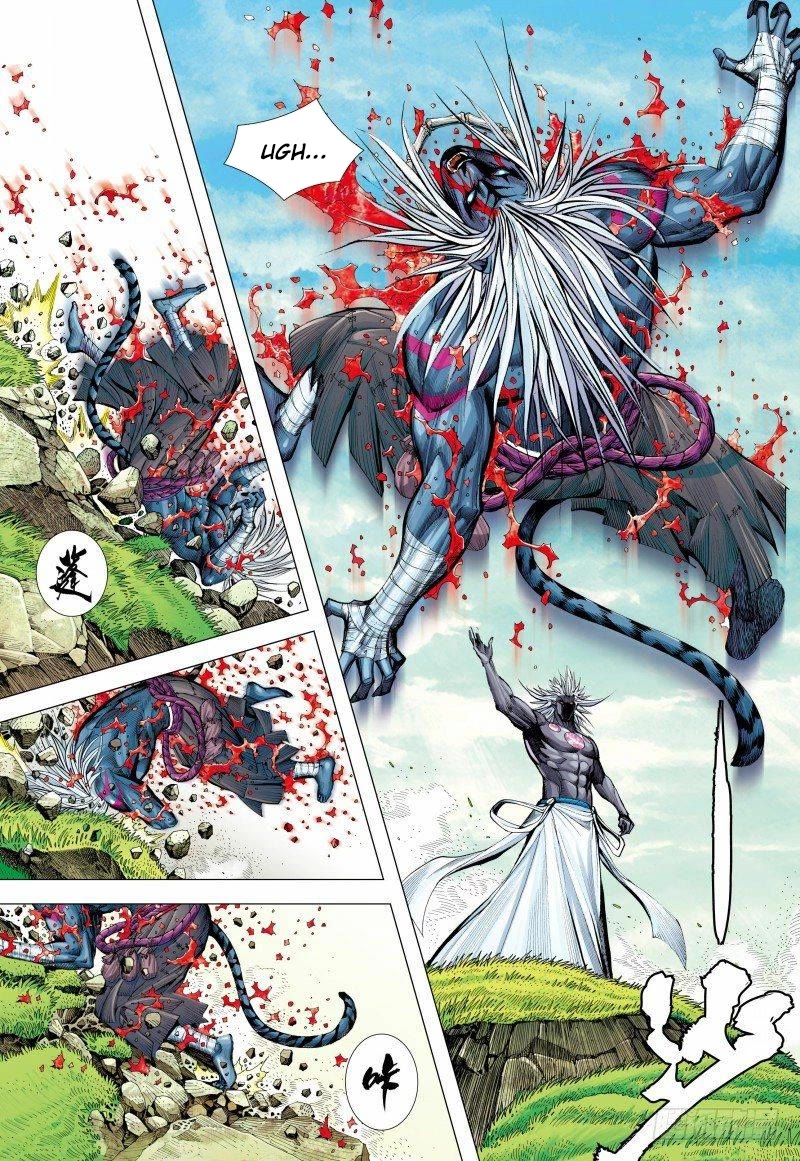 Journey to the West Chapter 148.5 page 12 - Chapter 148.5