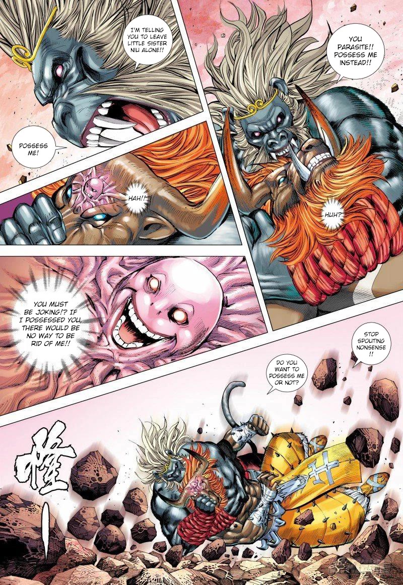 Journey to the West Chapter 148.5 page 2 - Chapter 148.5