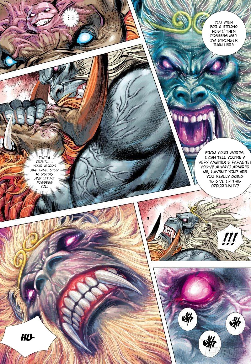 Journey to the West Chapter 148.5 page 3 - Chapter 148.5