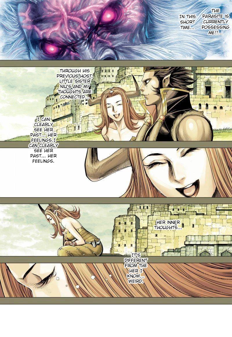 Journey to the West Chapter 148.5 page 4 - Chapter 148.5