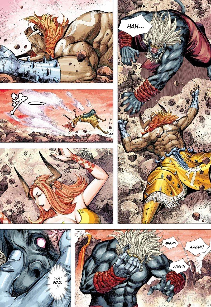 Journey to the West Chapter 148.5 page 5 - Chapter 148.5