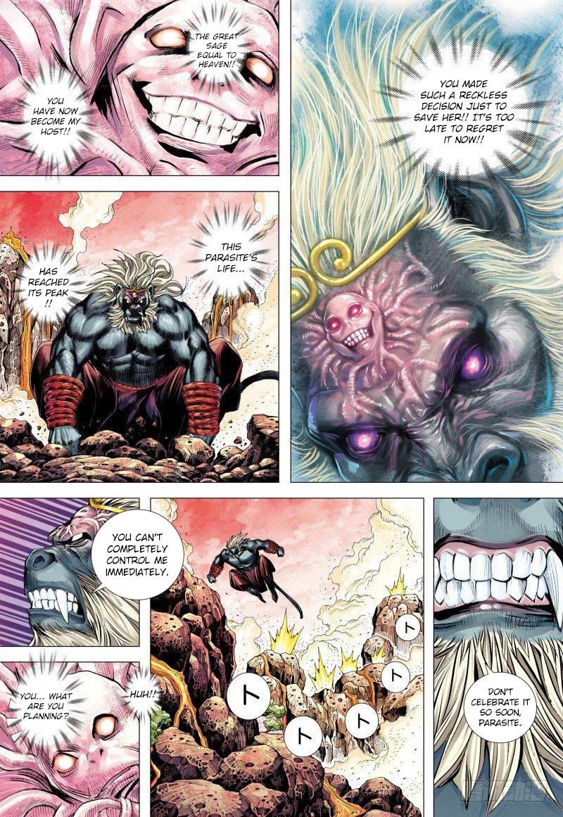 Journey to the West Chapter 148.5 page 6 - Chapter 148.5