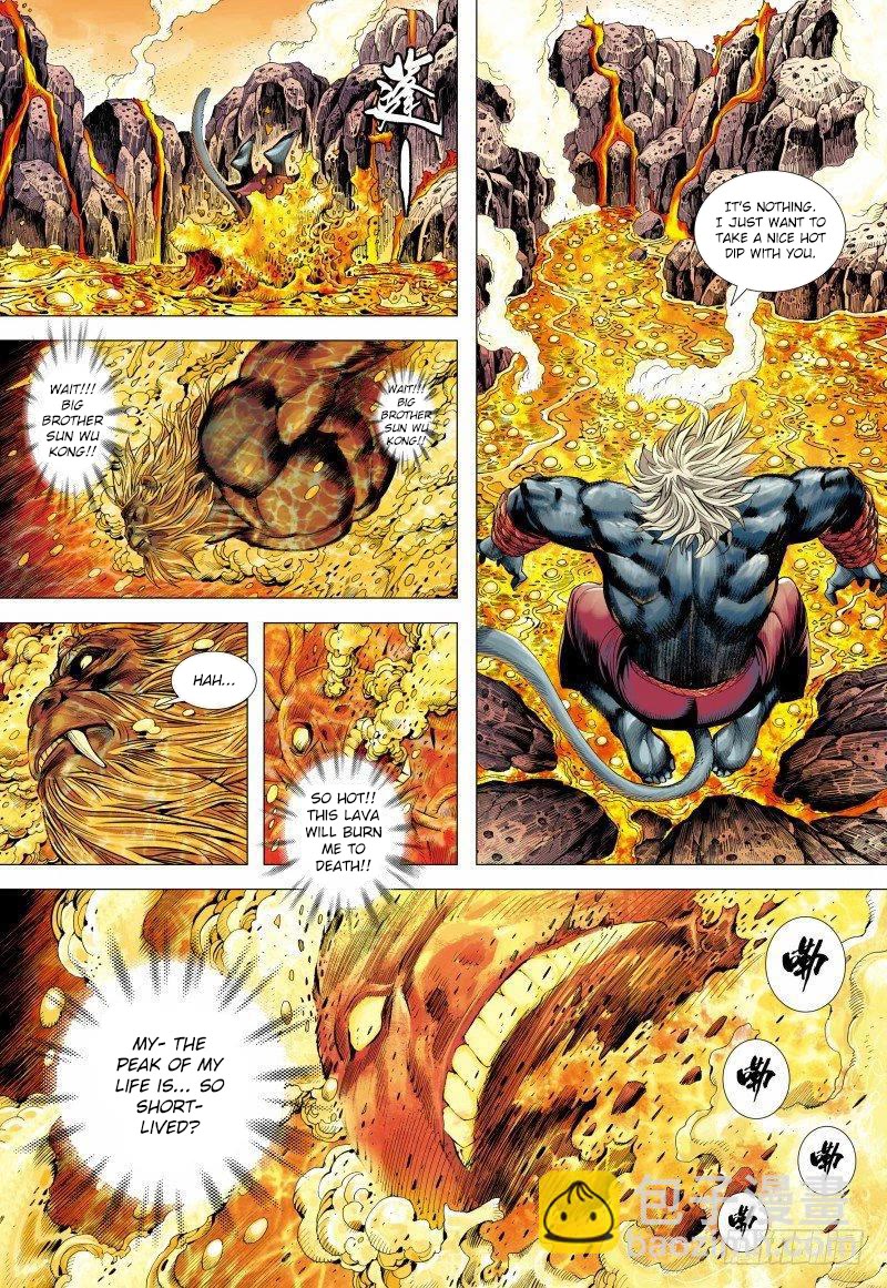 Journey to the West Chapter 148.5 page 7 - Chapter 148.5