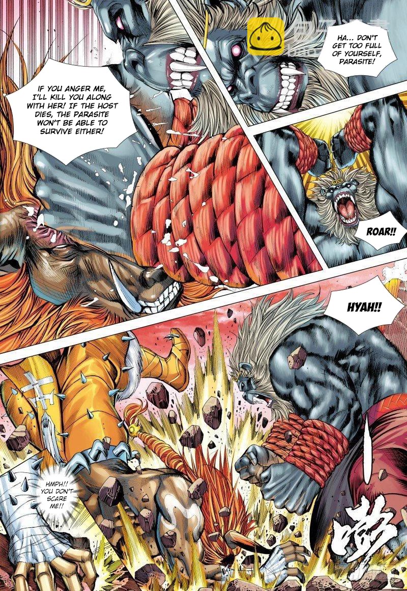 Journey to the West Chapter 148 page 12 - Chapter 148