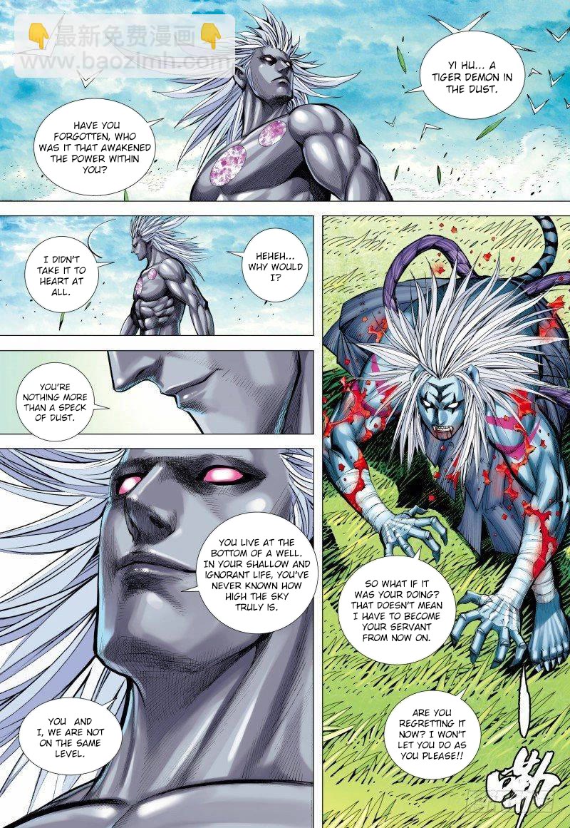Journey to the West Chapter 148 page 4 - Chapter 148