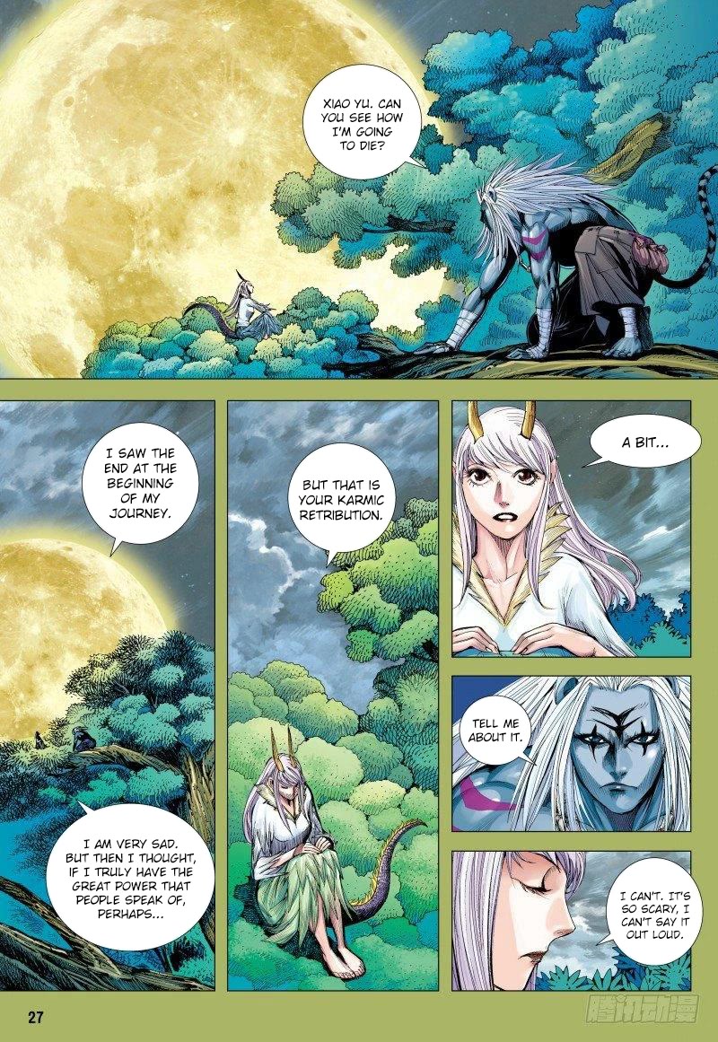 Journey to the West Chapter 149.5 page 12 - Chapter 149.5