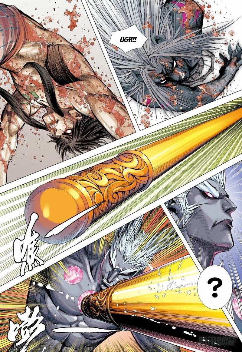 Journey to the West Chapter 149.5 page 15 - Chapter 149.5