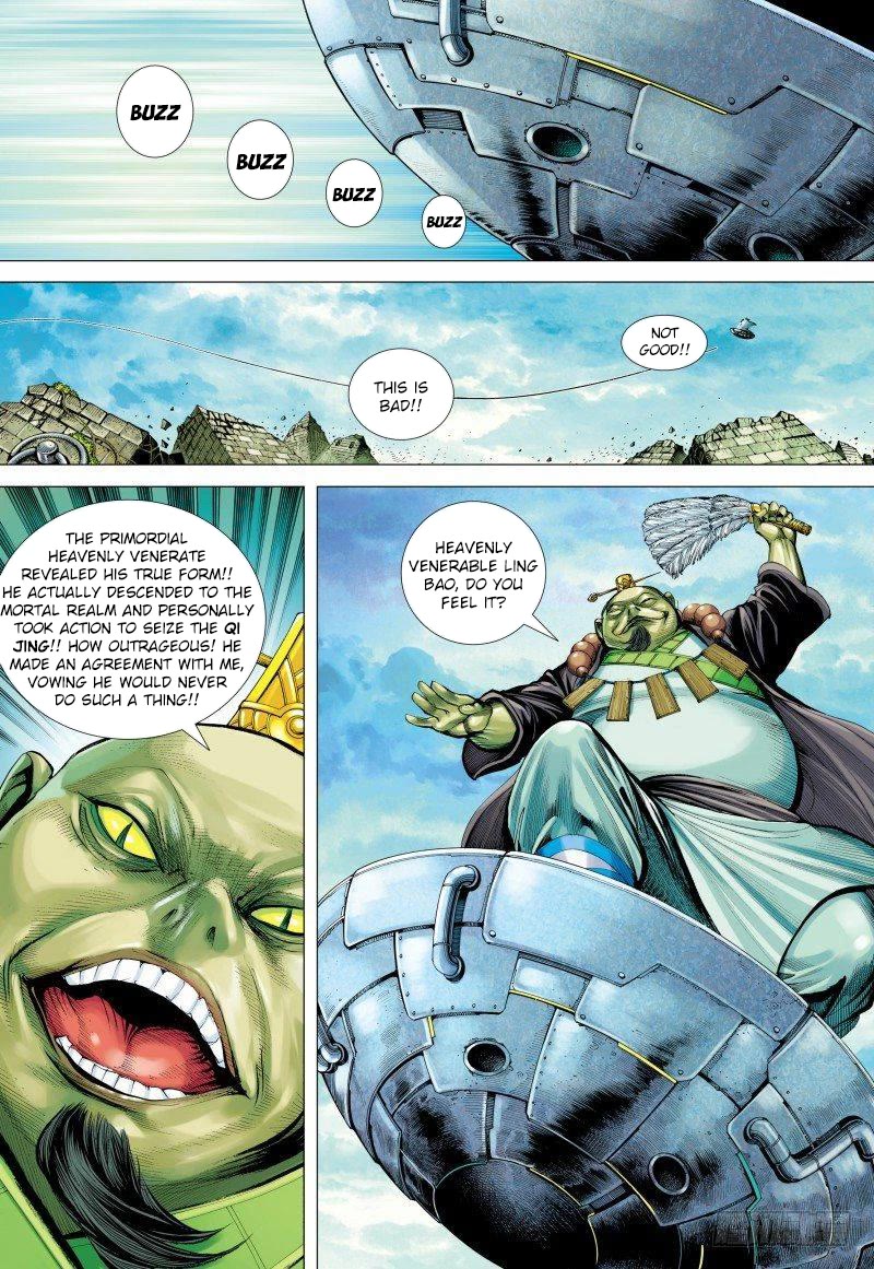 Journey to the West Chapter 149.5 page 2 - Chapter 149.5