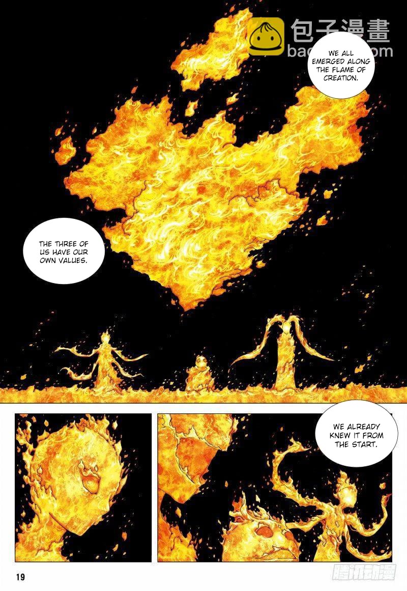 Journey to the West Chapter 149.5 page 4 - Chapter 149.5