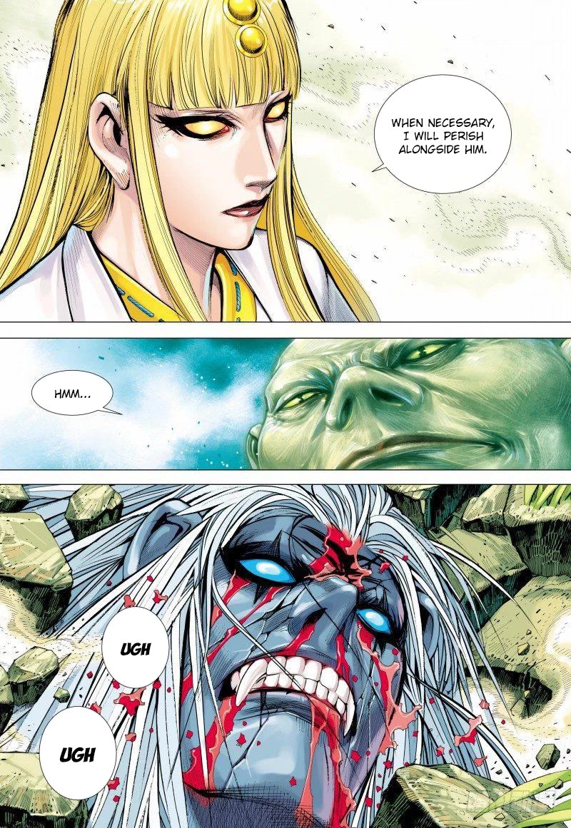 Journey to the West Chapter 149.5 page 6 - Chapter 149.5