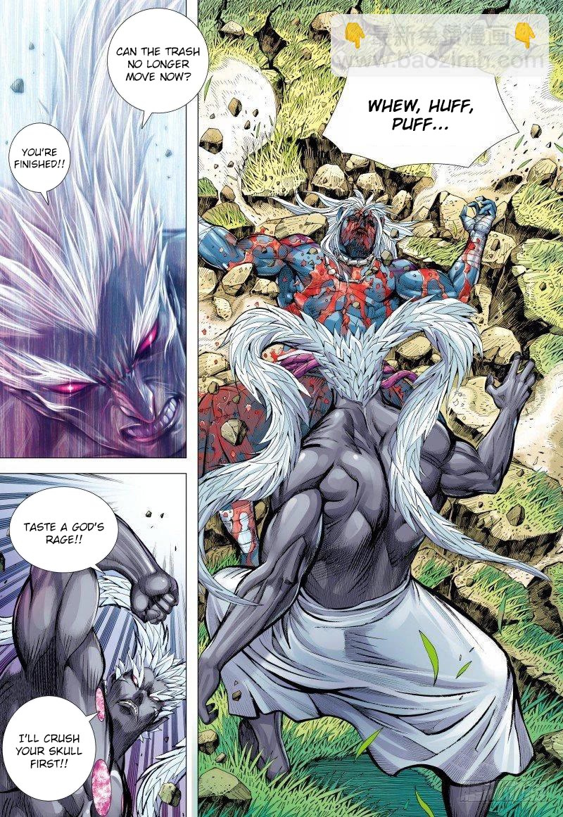 Journey to the West Chapter 149.5 page 7 - Chapter 149.5