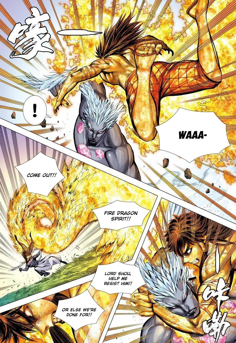 Journey to the West Chapter 149.5 page 8 - Chapter 149.5