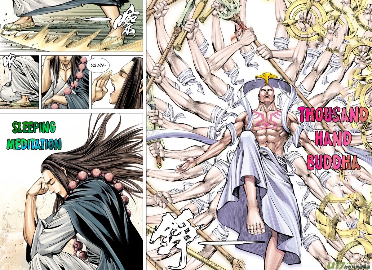 Journey to the West Chapter 15 page 10 - Chapter 15: Gautama Buddha Came To Help The Journey
