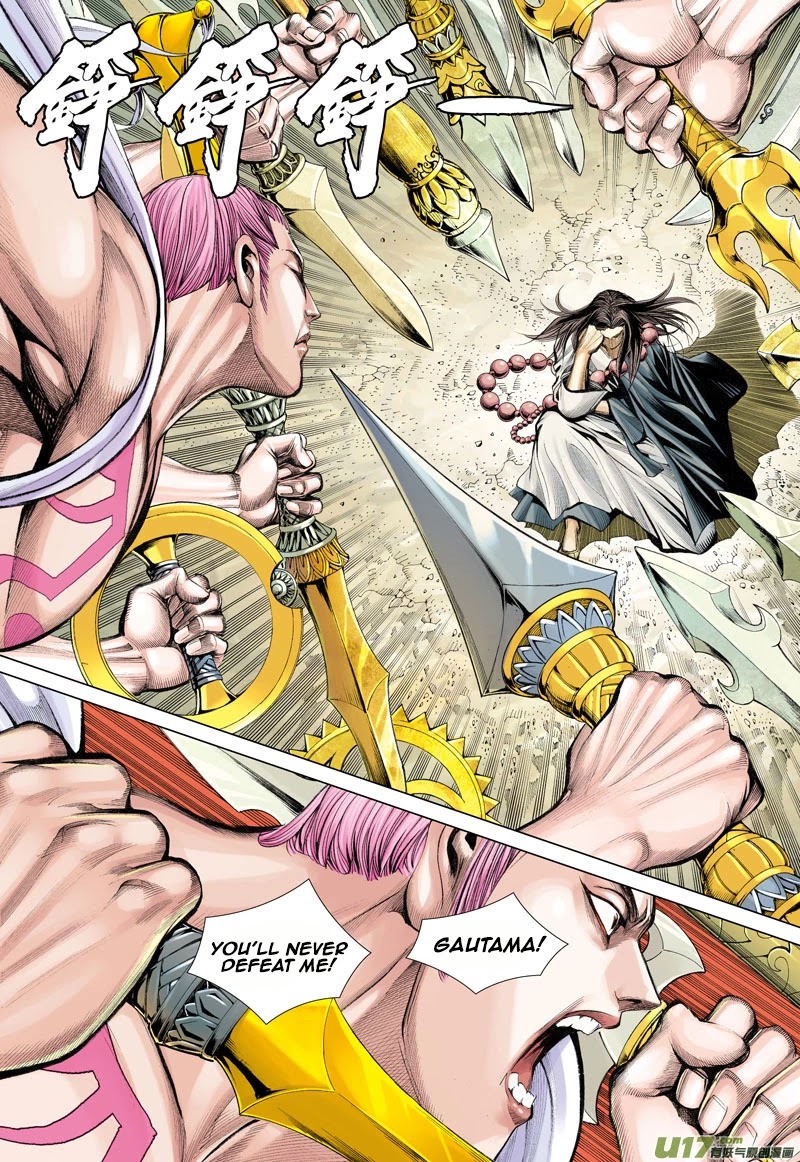 Journey to the West Chapter 15 page 11 - Chapter 15: Gautama Buddha Came To Help The Journey