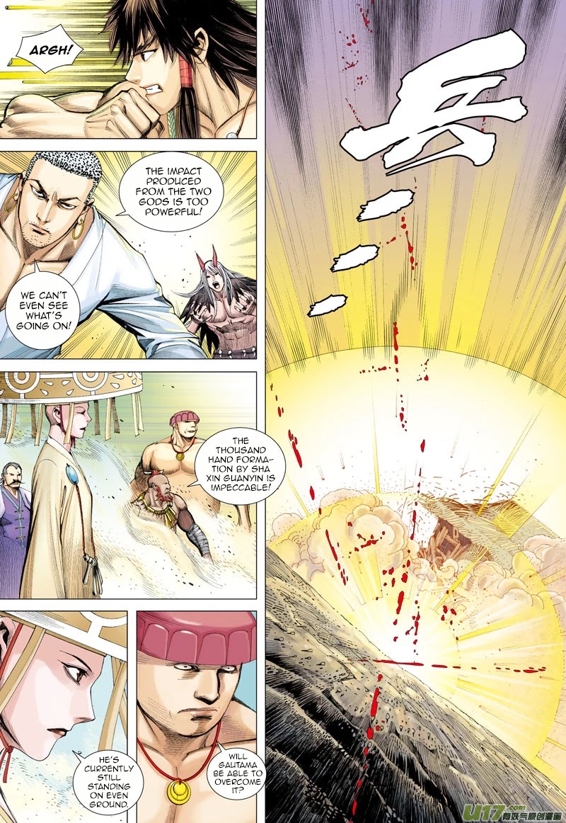 Journey to the West Chapter 15 page 12 - Chapter 15: Gautama Buddha Came To Help The Journey