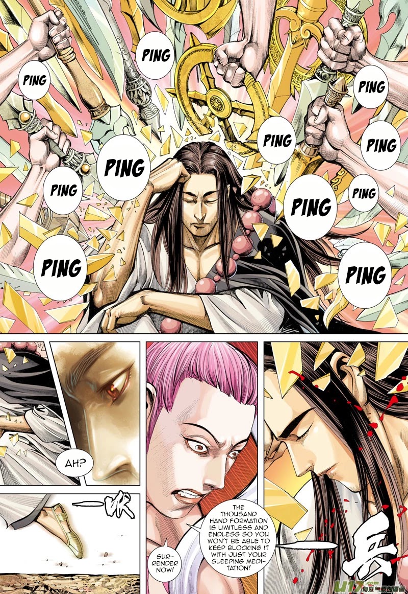 Journey to the West Chapter 15 page 13 - Chapter 15: Gautama Buddha Came To Help The Journey