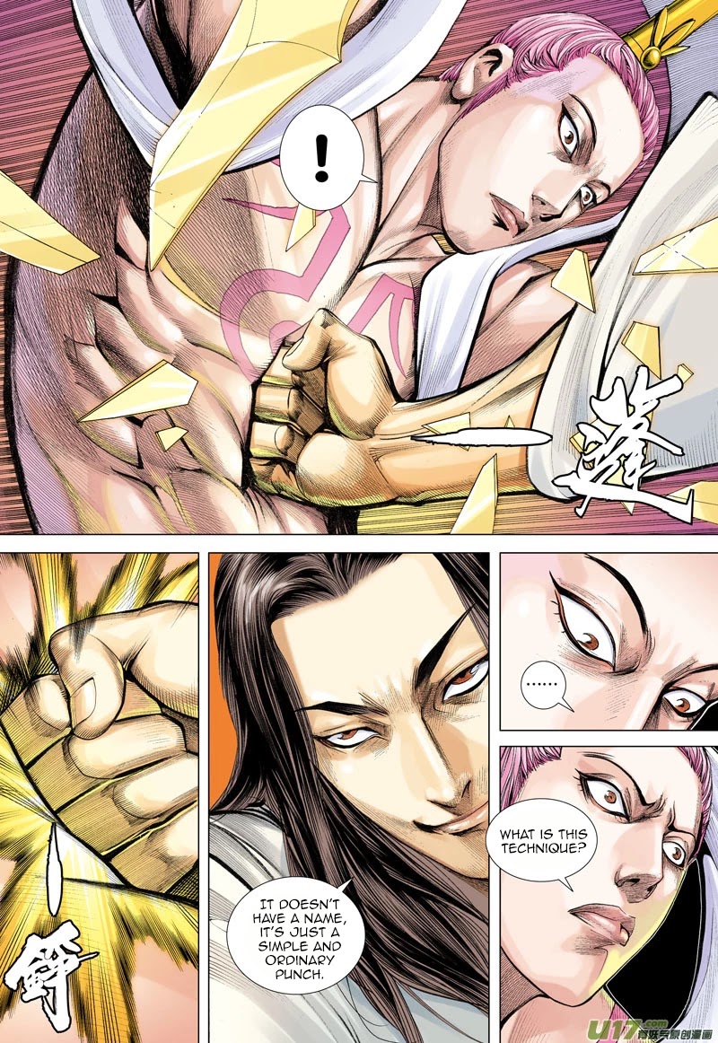 Journey to the West Chapter 15 page 15 - Chapter 15: Gautama Buddha Came To Help The Journey