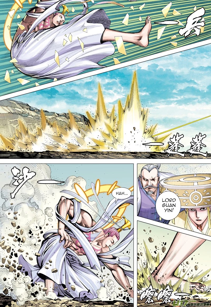 Journey to the West Chapter 15 page 17 - Chapter 15: Gautama Buddha Came To Help The Journey