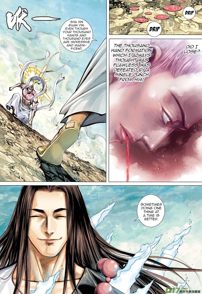 Journey to the West Chapter 15 page 18 - Chapter 15: Gautama Buddha Came To Help The Journey