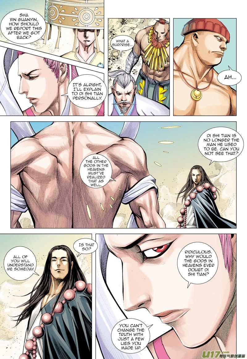 Journey to the West Chapter 15 page 20 - Chapter 15: Gautama Buddha Came To Help The Journey
