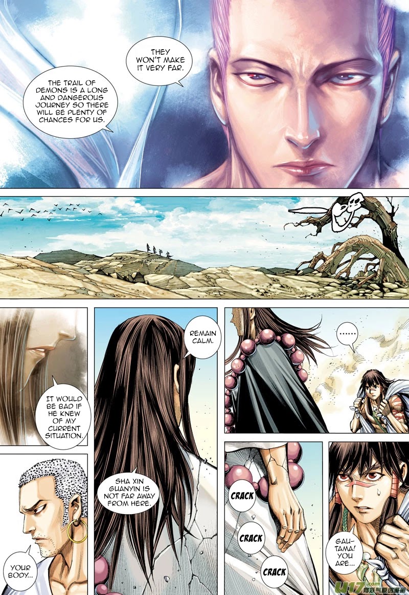 Journey to the West Chapter 15 page 23 - Chapter 15: Gautama Buddha Came To Help The Journey
