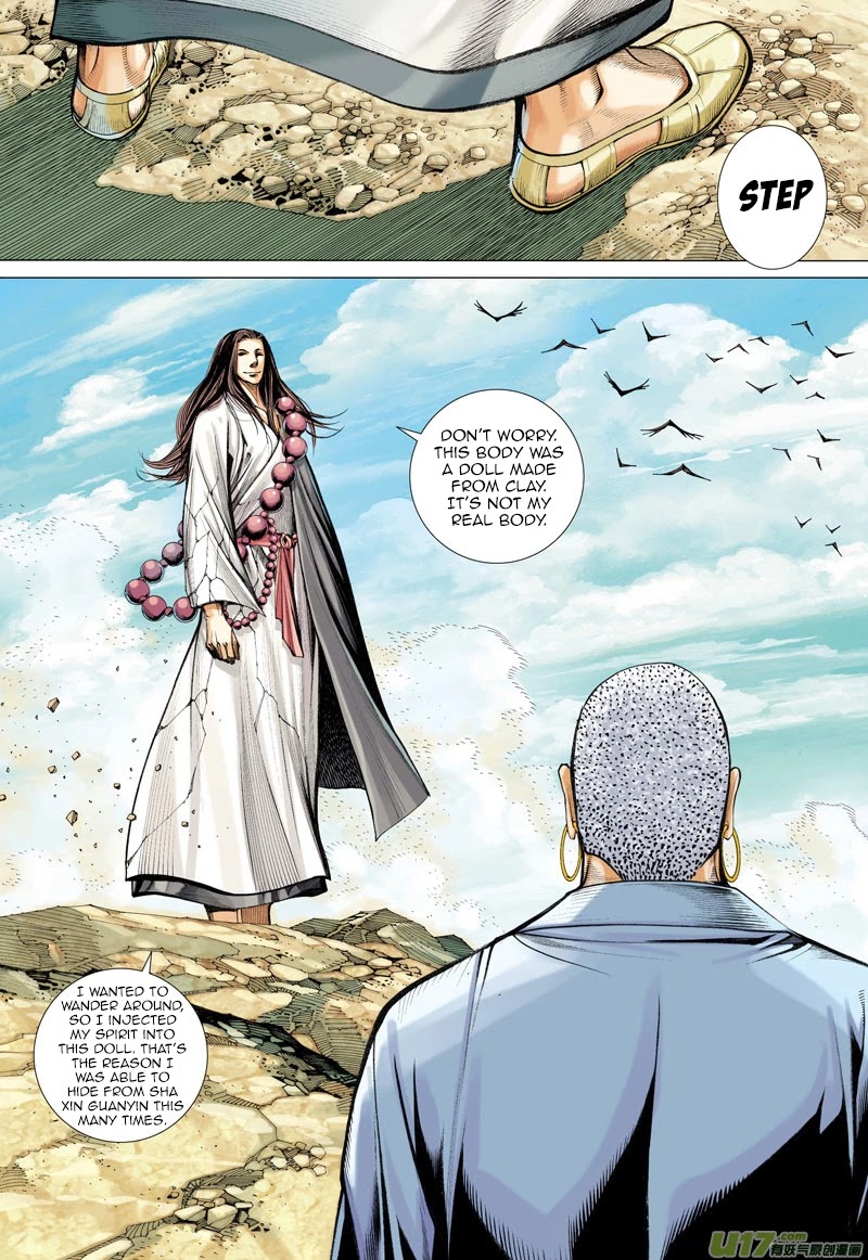 Journey to the West Chapter 15 page 24 - Chapter 15: Gautama Buddha Came To Help The Journey