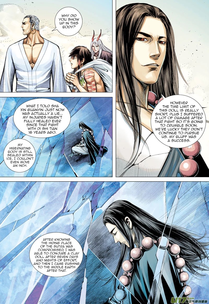 Journey to the West Chapter 15 page 25 - Chapter 15: Gautama Buddha Came To Help The Journey