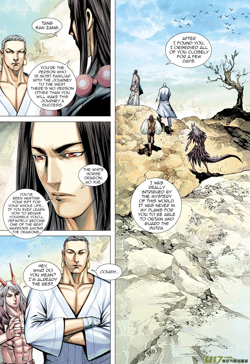 Journey to the West Chapter 15 page 26 - Chapter 15: Gautama Buddha Came To Help The Journey
